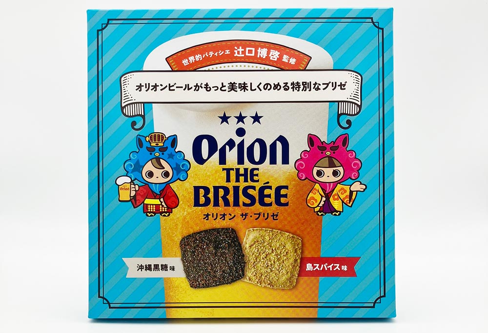 イメージ画像