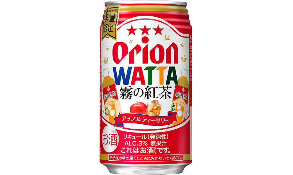 イメージ画像