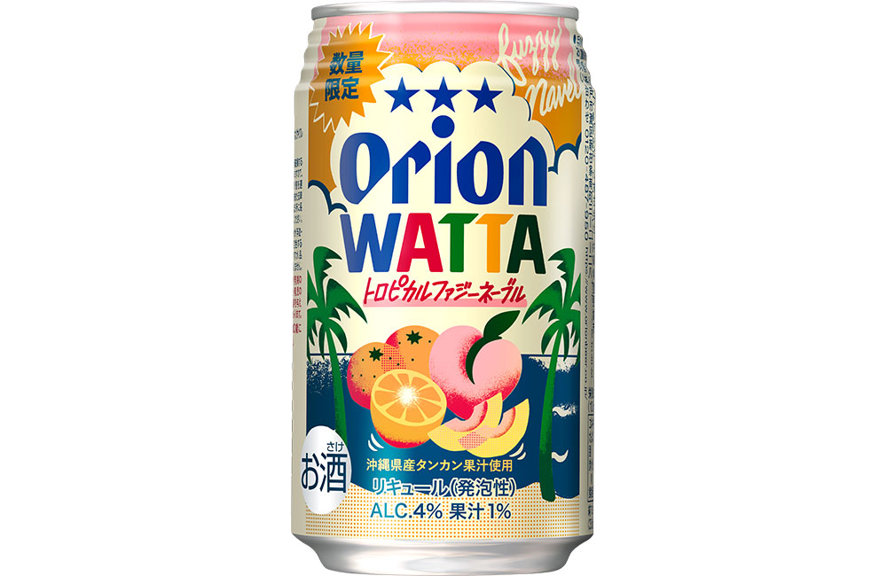 オリオンビール